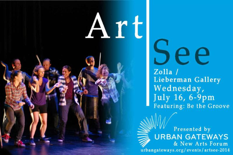 ArtSee 2014 | Urban Gateways
